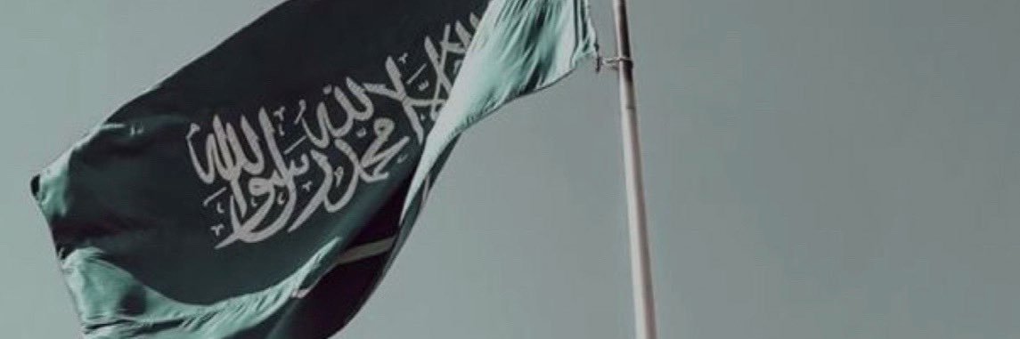 Nabdulmsh's profile banner image