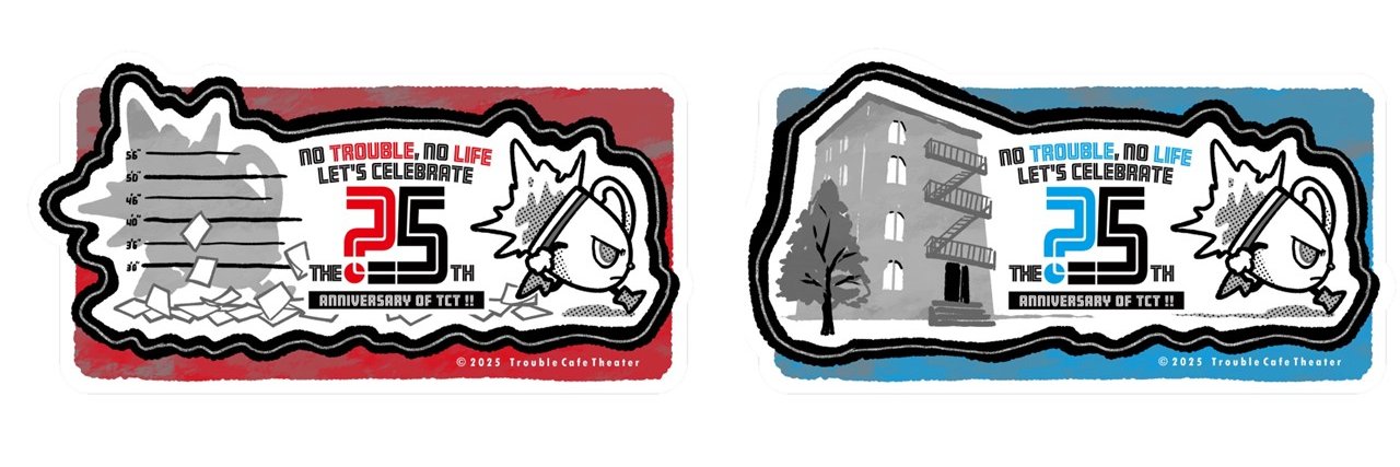 tcafetheater's profile banner image
