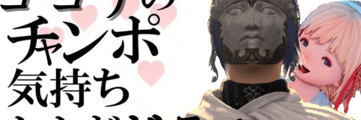 azueljp's profile banner image