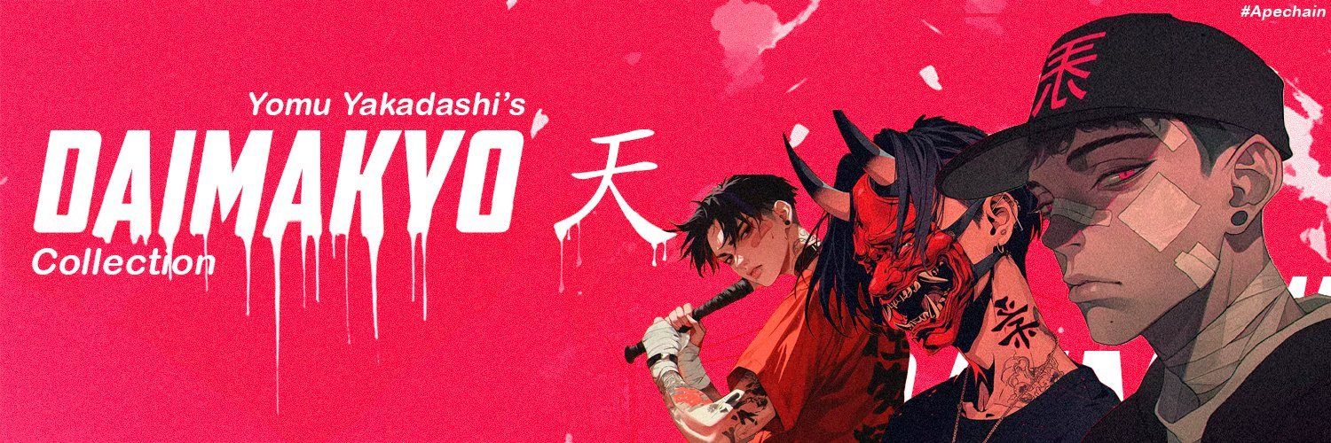 chiggerrrrr's profile banner image
