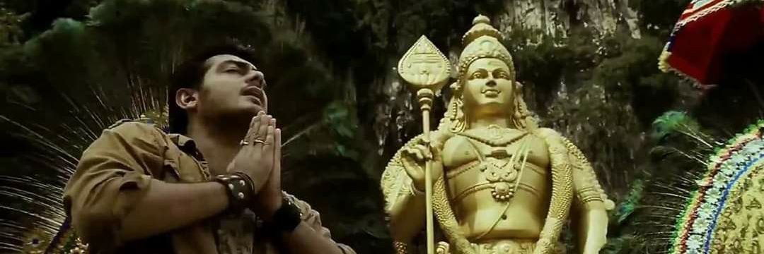 நல்ல குடி மகன் banner