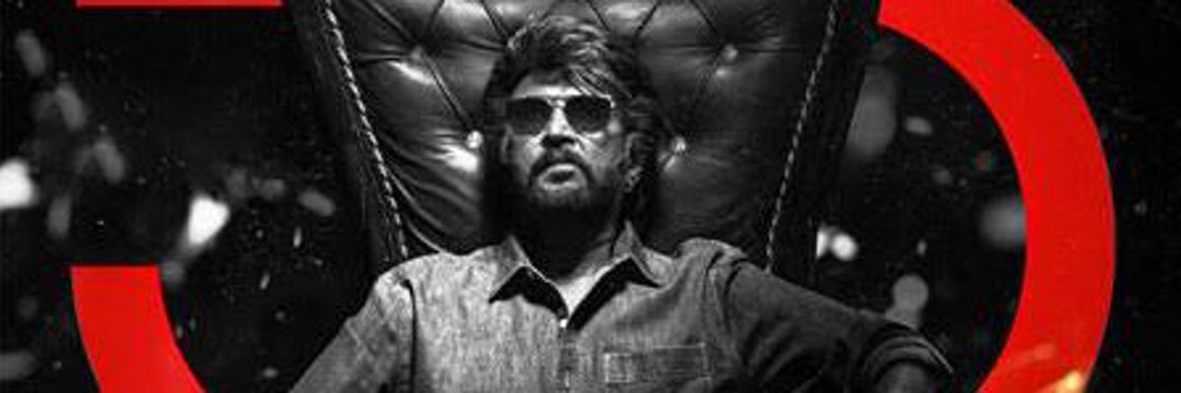 Ajayganesh_S's profile banner image