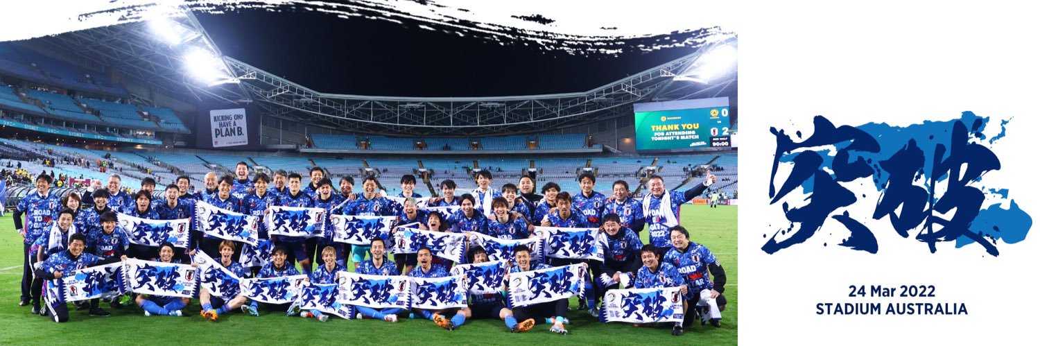 ちーぼ2 banner