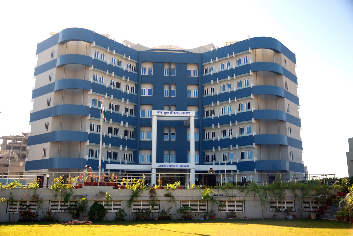 Customs (Prev.) Commissionerate - Jamnagar banner