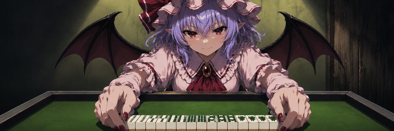 チェスカー@すぐ凍る蒼柳 banner