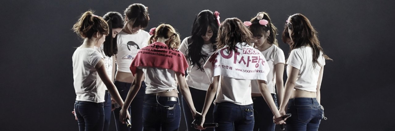 SoshiThaisoneFC's profile banner image