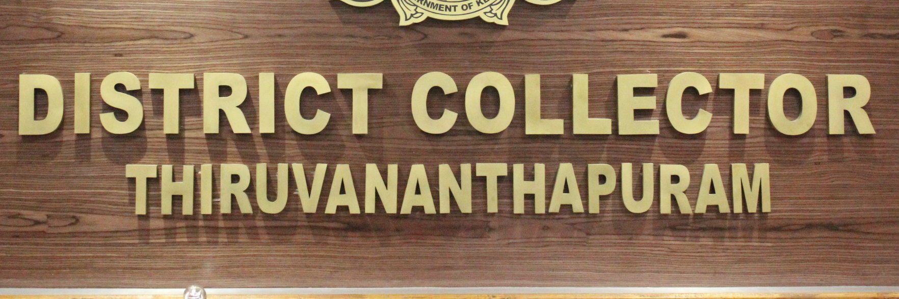 Collector Thiruvananthapuram banner