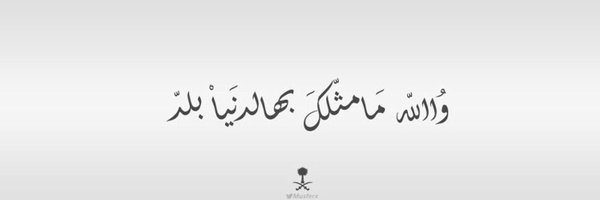 iiLuj5 Profile Banner