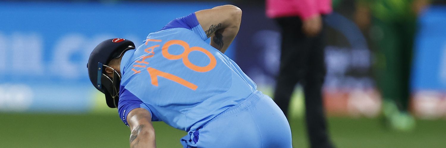 Rohit Sutrave banner