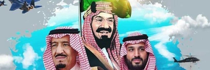 زاهر الشهري banner