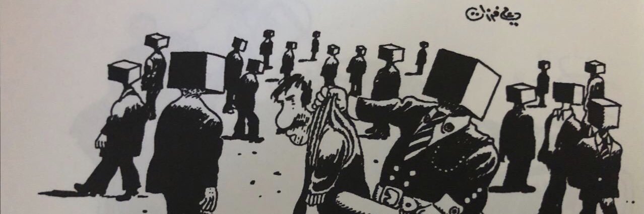 Sascha Ruppert-Karakas banner