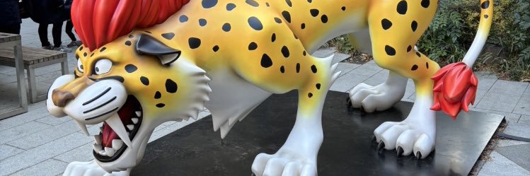 「恵」@ドラクエウォーク banner