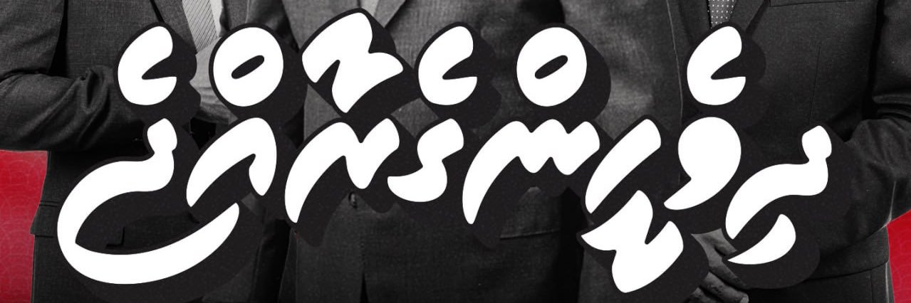 KesbarA's profile banner image