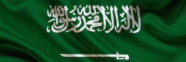 عبدالله ال حمدان Profile Banner