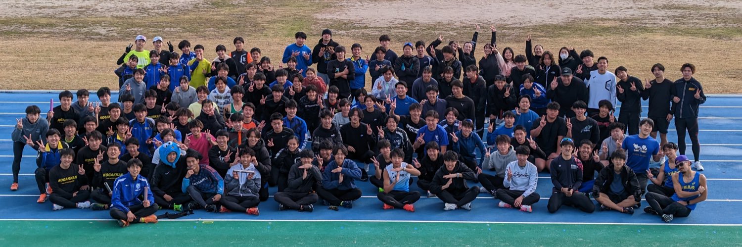 Kantamaking's profile banner image