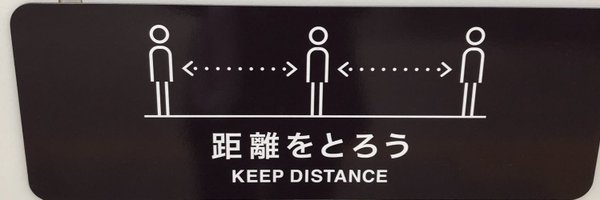 shin2_ota Profile Banner