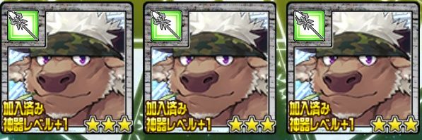 shotoku1212's profile banner image