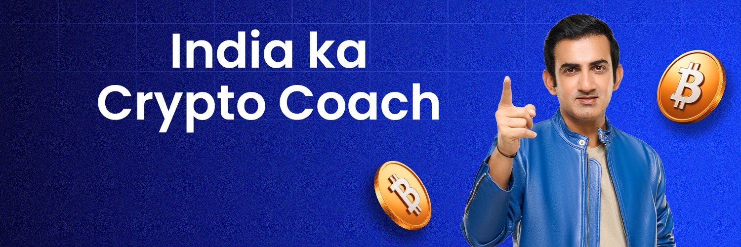 CoinDCX's profile banner image