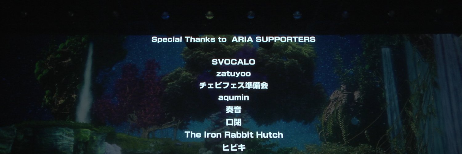 SVOCALO's profile banner image