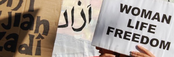 MahsaAlami Profile Banner