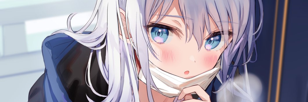 館田ダン🫖's banner