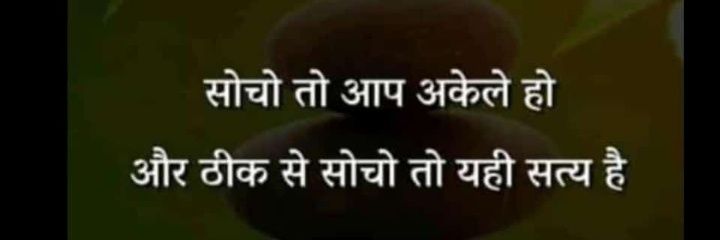 SatyaSharma32's profile banner image