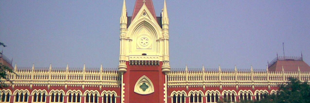 Calcutta High court Bar banner