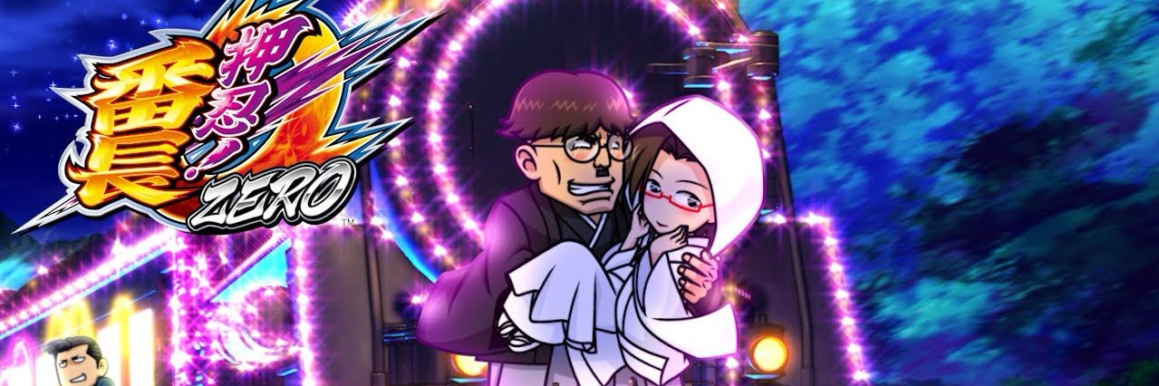 たいが𝕏 banner