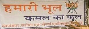 hmaribhool's profile banner image