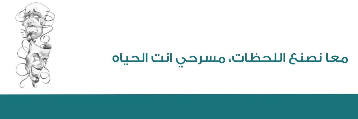 tpacuqu's profile banner image