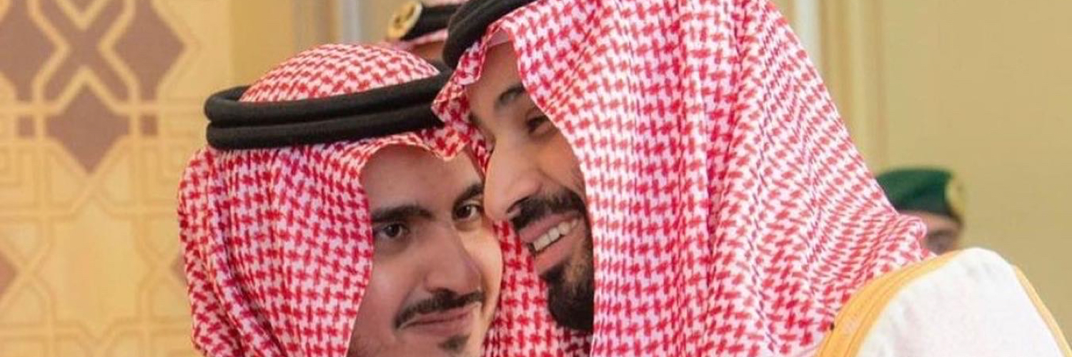 بدر بن سلطان بن عبدالعزيز banner