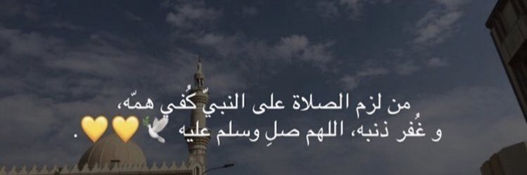 s__sof's profile banner image