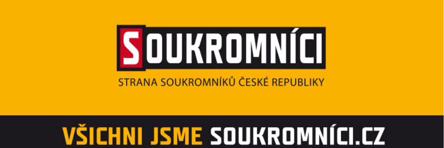 Strana soukromníků České republiky Profile Banner