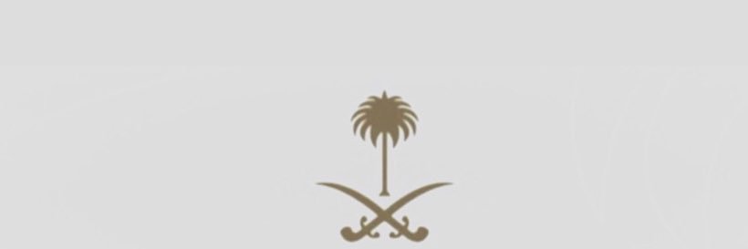 Biish_9's profile banner image