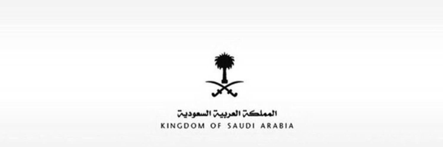 معزّي banner