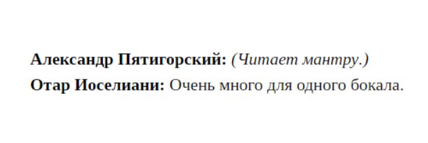 Кот будит меня ночью banner