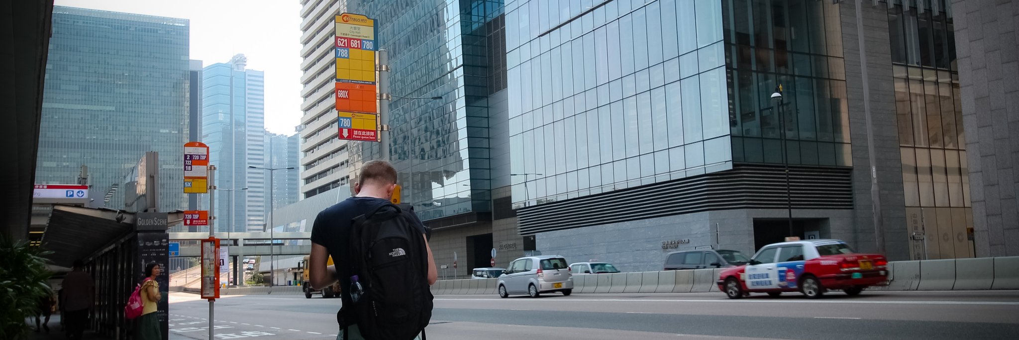 Ali James Syme banner