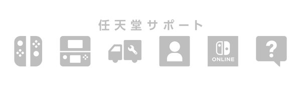 nintendo_cs Profile Banner