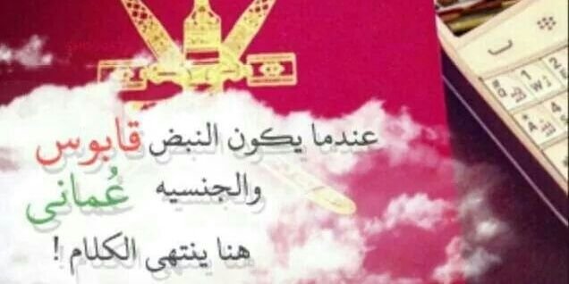 alrisi92's profile banner image