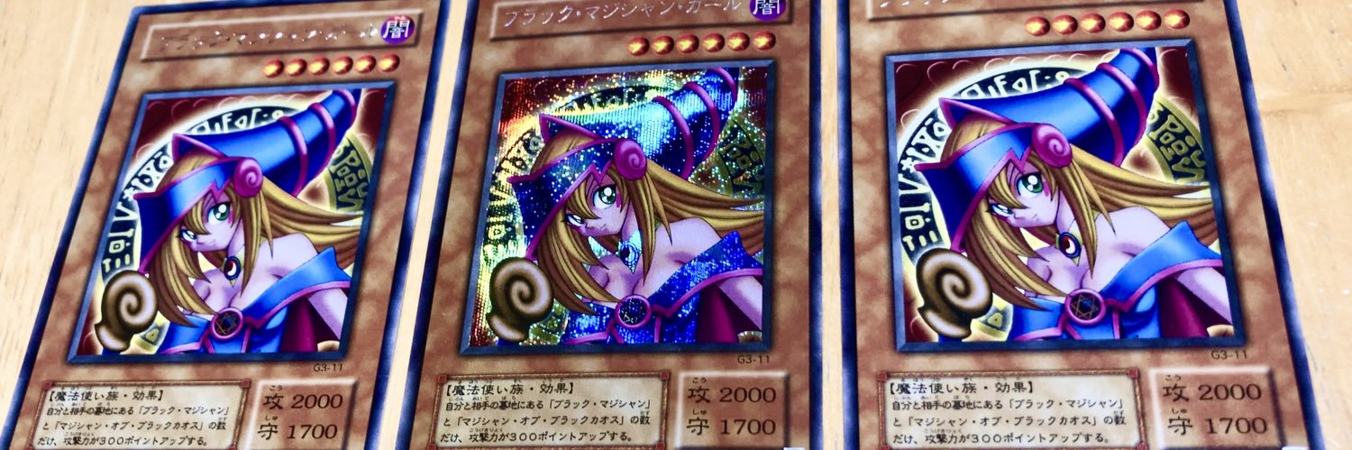 May banner