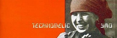 ndakacozy's profile banner image