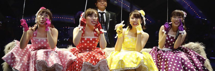 sukida_29's profile banner image
