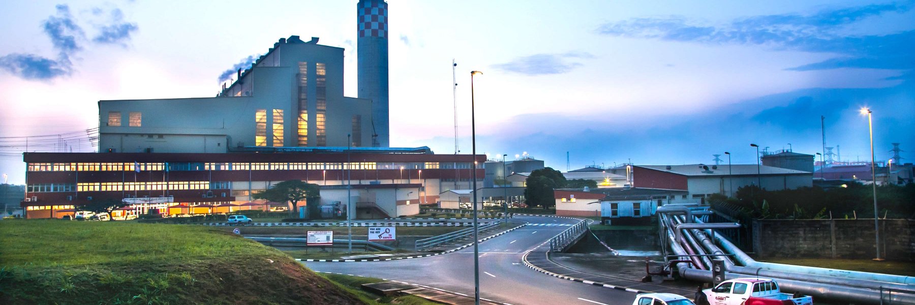 Egbin Power Plc banner