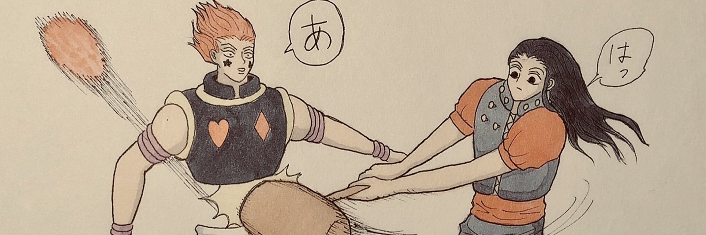 tate__325's profile banner image