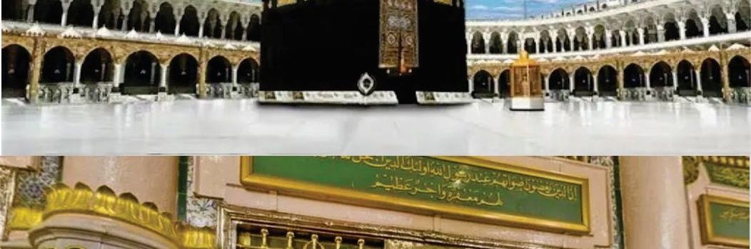 AbdullahAsamadi's profile banner image