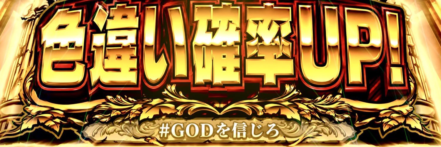 naopazu0205's profile banner image