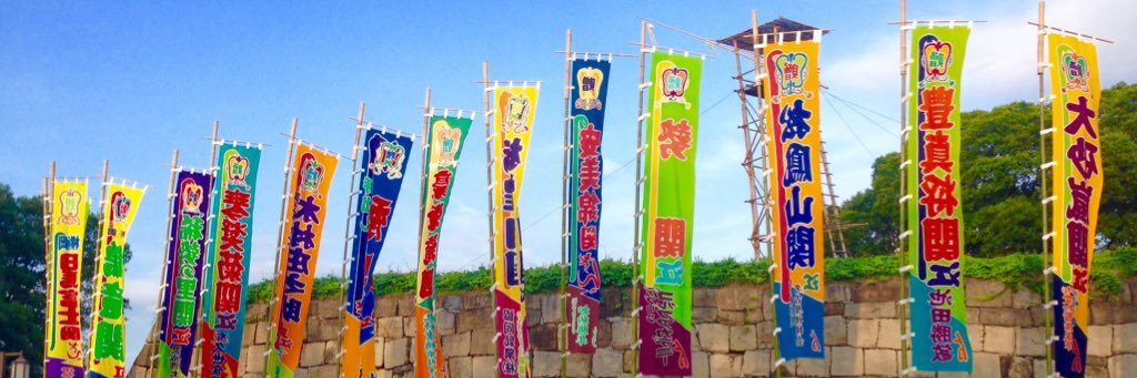 dayomin's profile banner image
