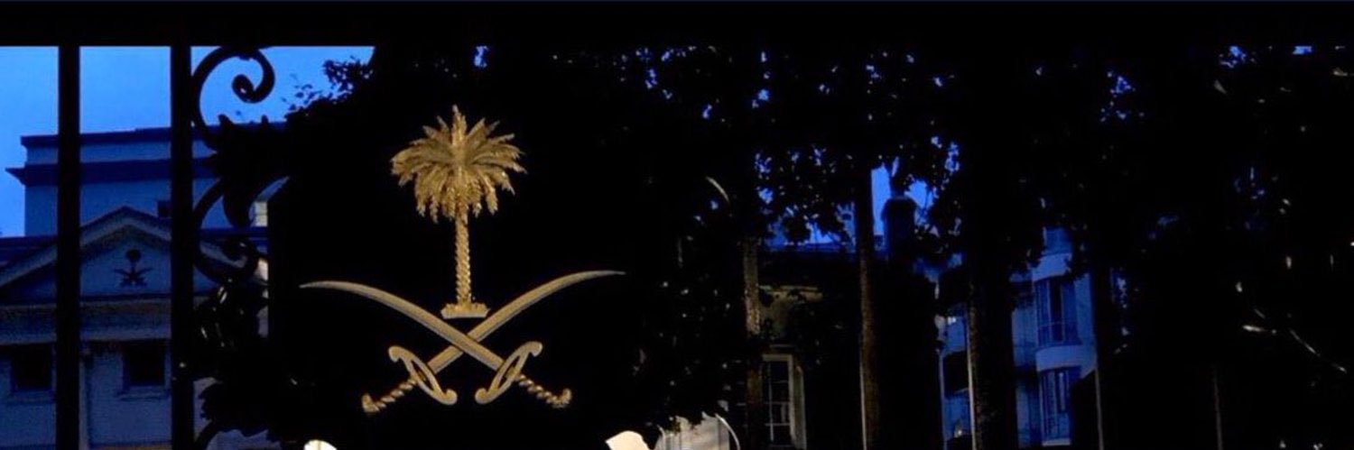 Saa3b_'s profile banner image