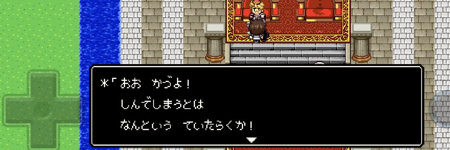 _regulus_r's profile banner image