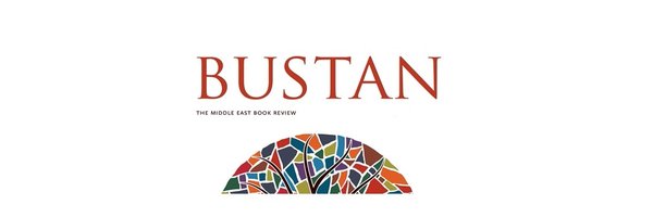 Bustan_theMEBR Profile Banner